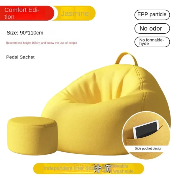 Bean Bag Sofa - Image 18