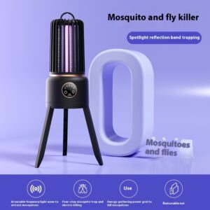 Mosquito Killing Lamp
