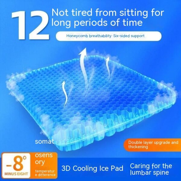 Summer Gel Cushion Soft Pad - Image 4